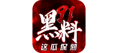国产日韩欧美高清一级